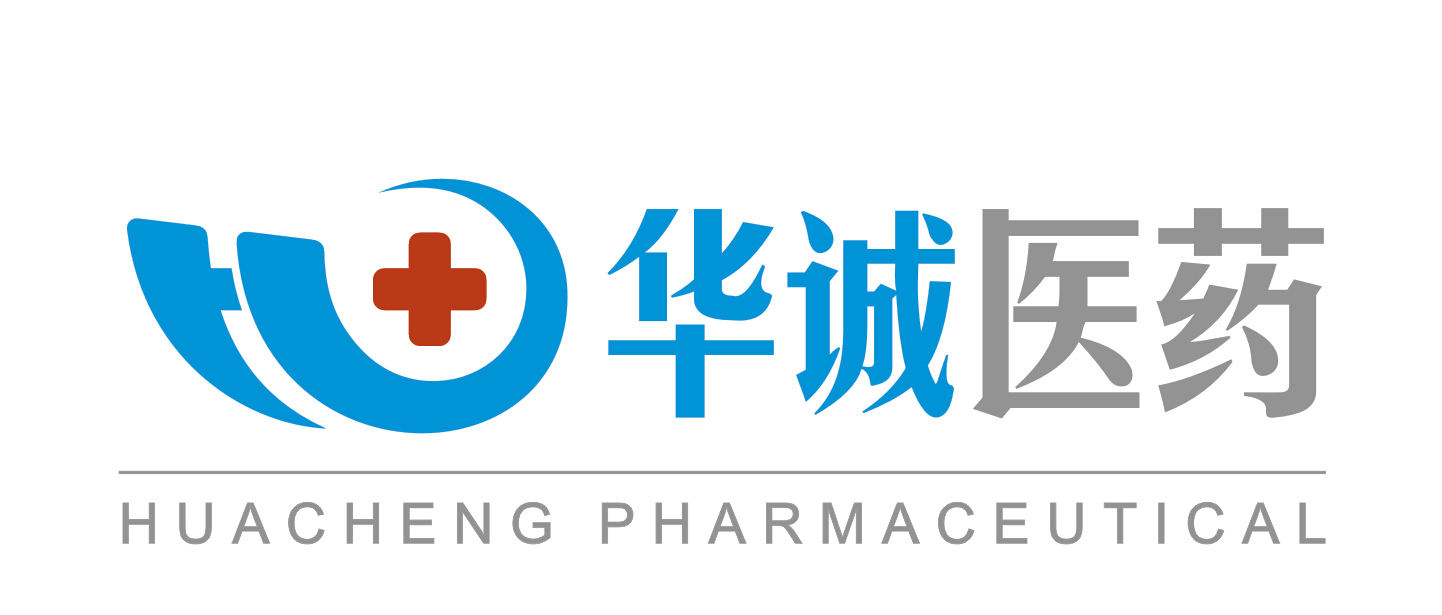 四川省華誠(chéng)醫(yī)藥貿(mào)易有限公司
