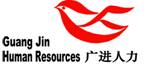 四川通發(fā)廣進(jìn)人力資源管理咨詢有限公司樂(lè)山分公司