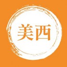 樂山美西文化傳播有限公司