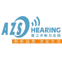 四川愛(ài)之聲聽(tīng)力科技有限公司